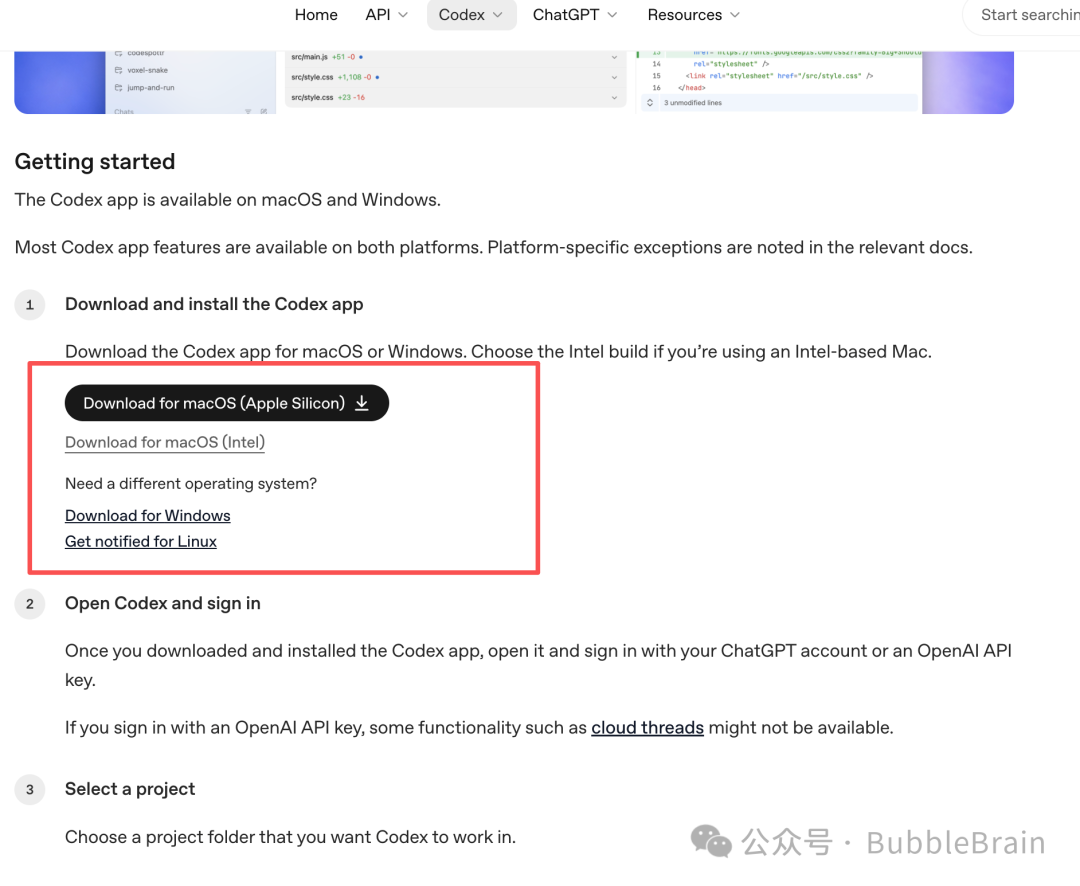 Codex App 下载页面