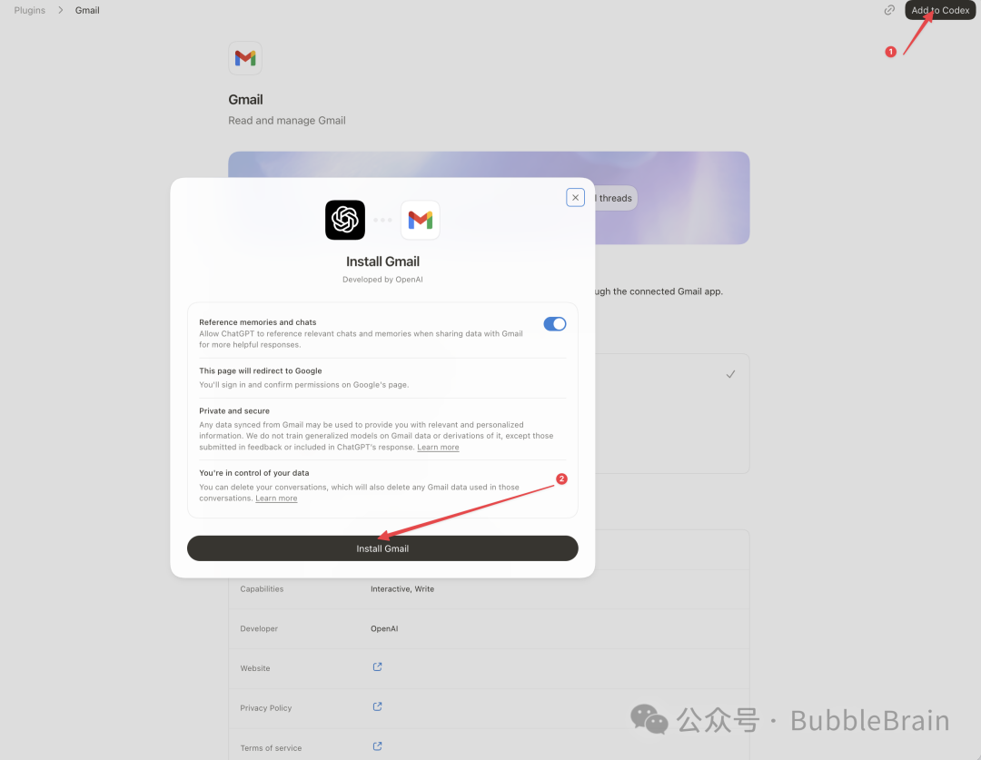 安装 Gmail 插件
