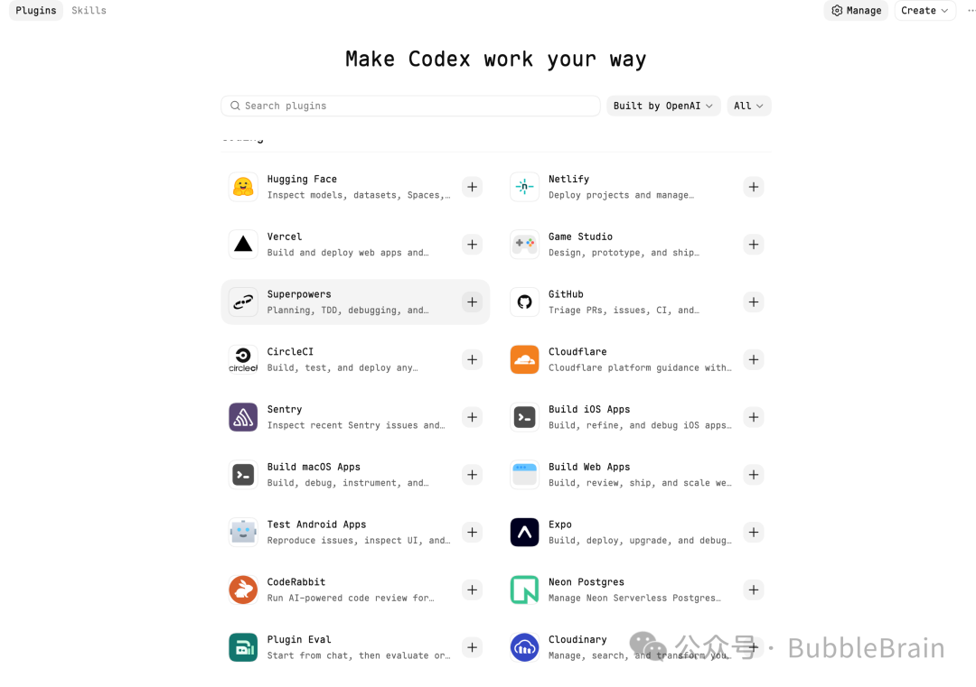Codex 的 Computer Use 与其他插件