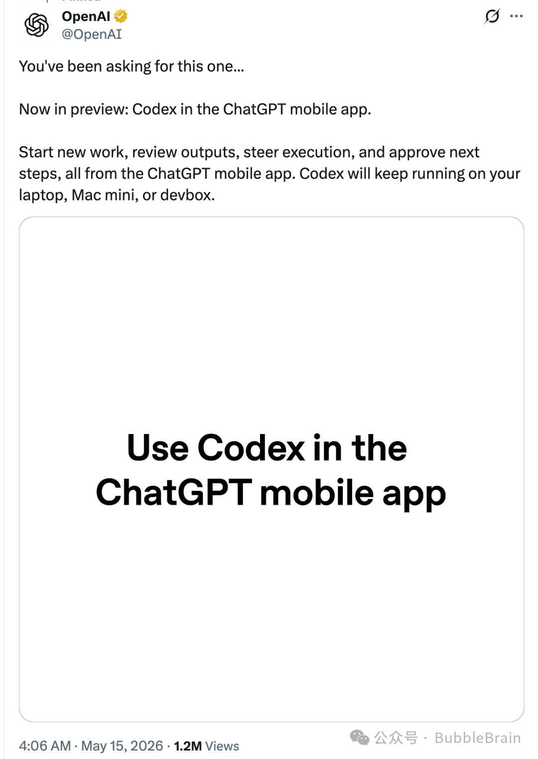 OpenAI 宣布 Codex 接入 ChatGPT 移动端