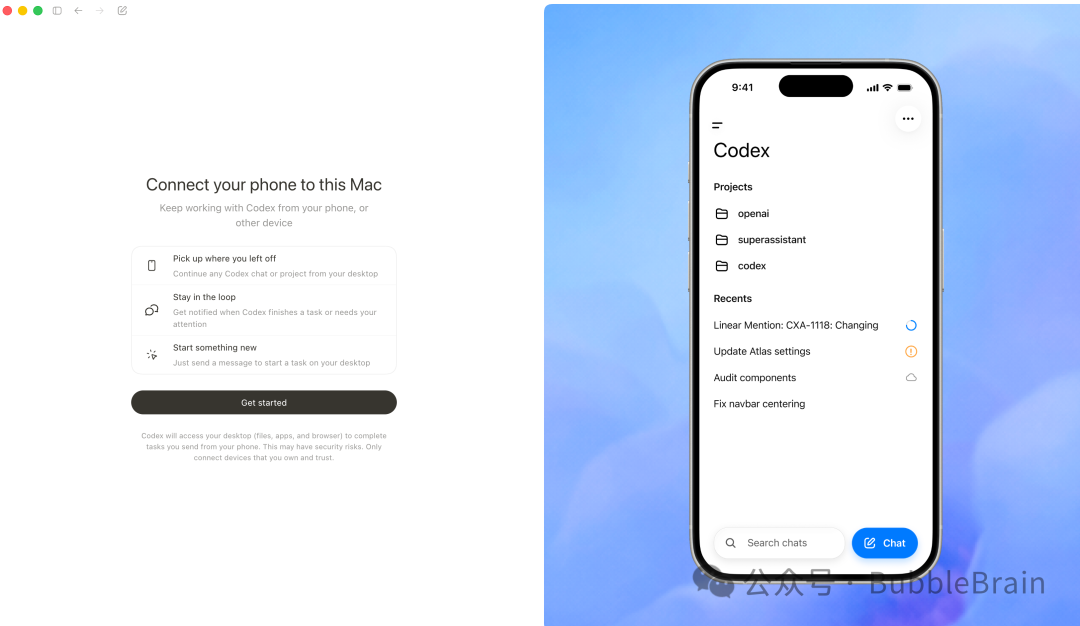 Codex App 的手机配对引导