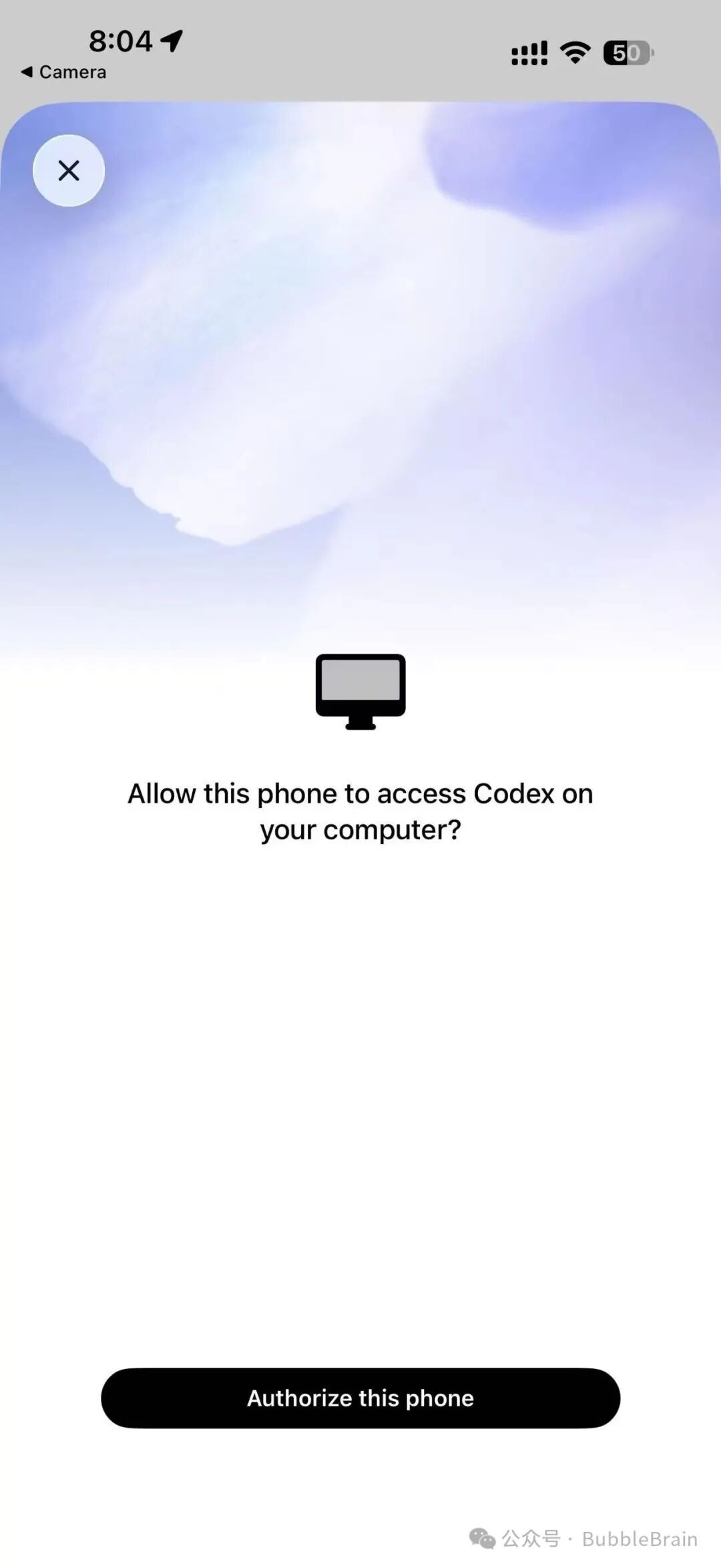 ChatGPT App 请求连接 Codex