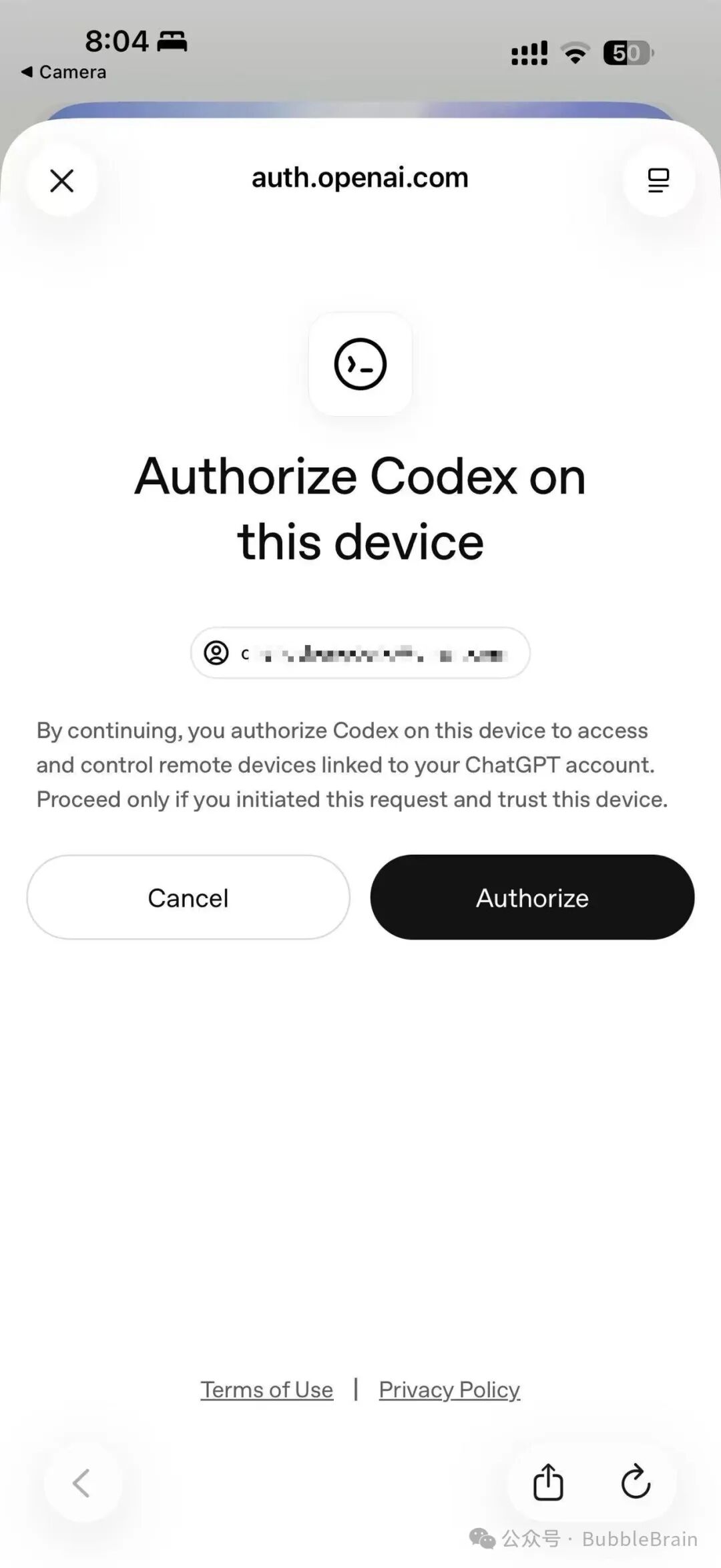 在 ChatGPT App 中授权访问 Codex