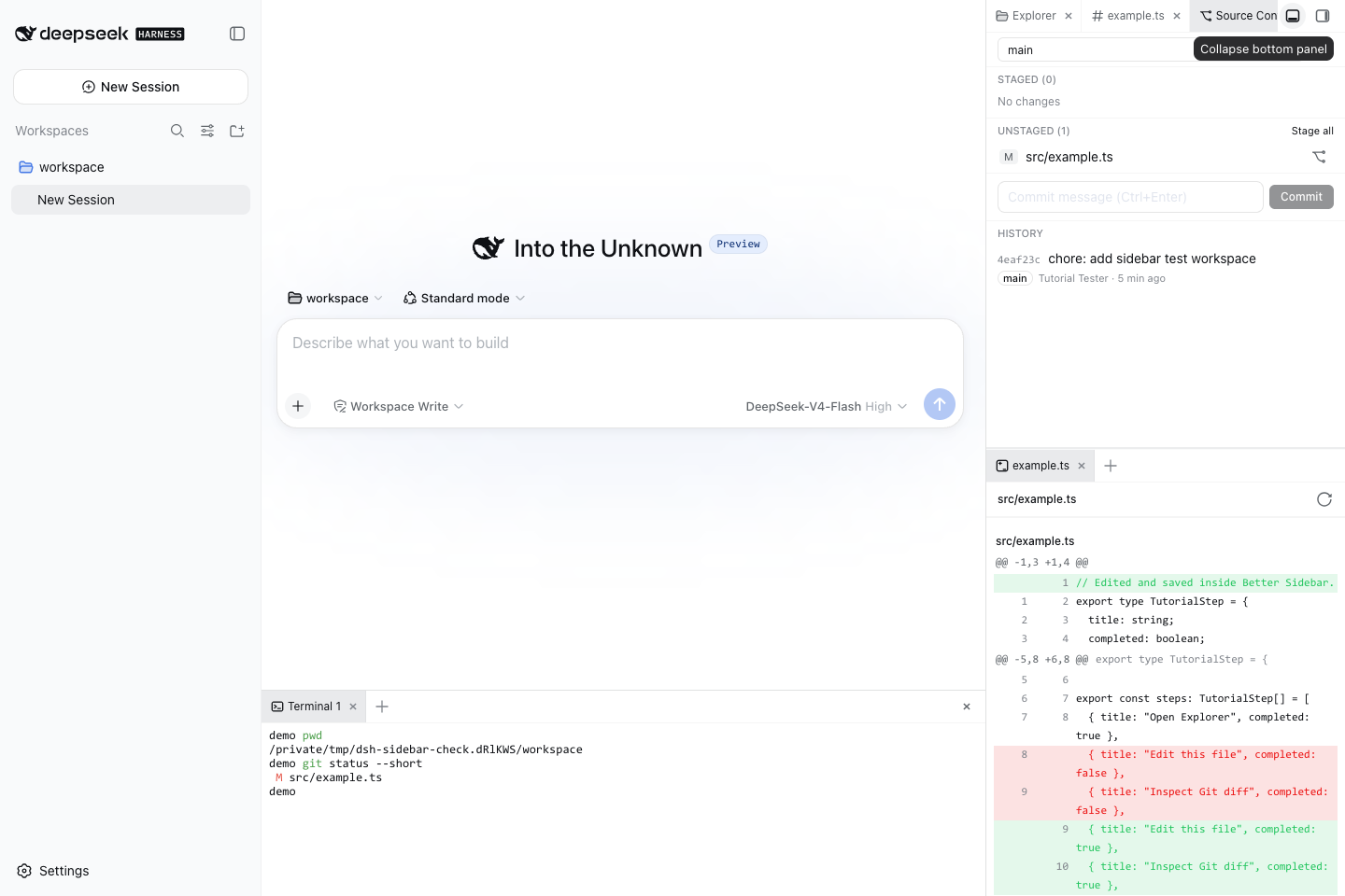 底部终端与右侧 Git diff 同时工作