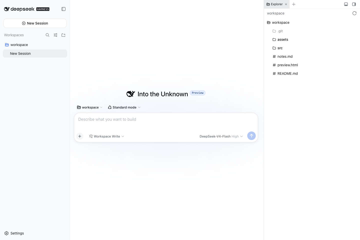 安装插件后的 DeepSeek Harness Web 工作区