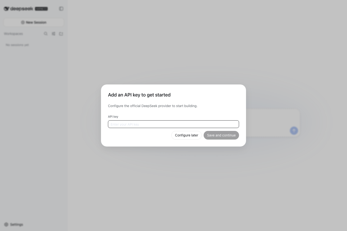 DeepSeek Harness 首次启动的 API Key 配置界面