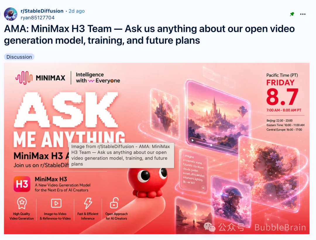MiniMax H3 Reddit AMA